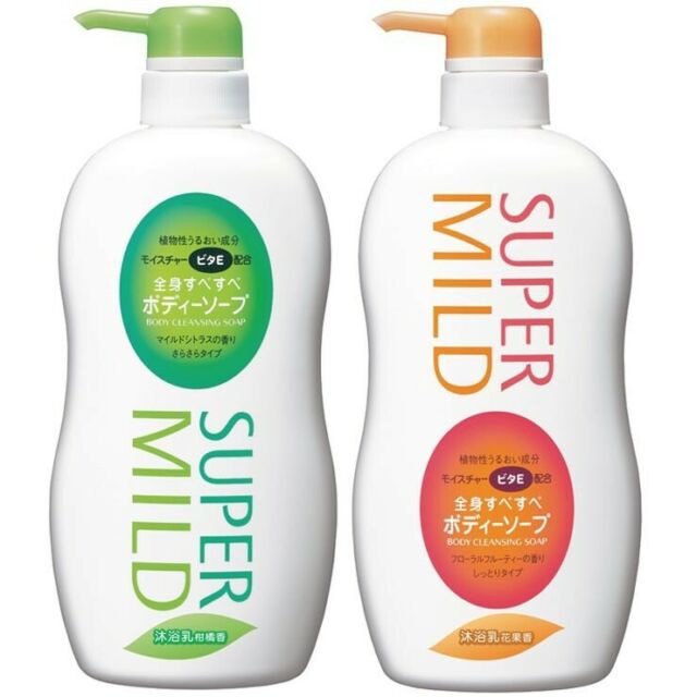 Shiseido Super Mild Bodywash 650ml - Image 1